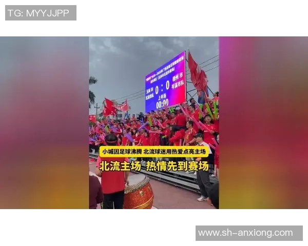 足球明星夸田凸的传奇之路与他对足球的热爱与奉献精神