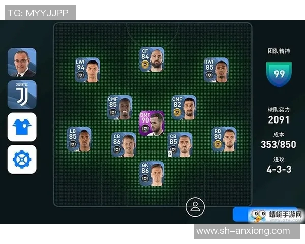 阿米尔足球明星的传奇故事与成就解析